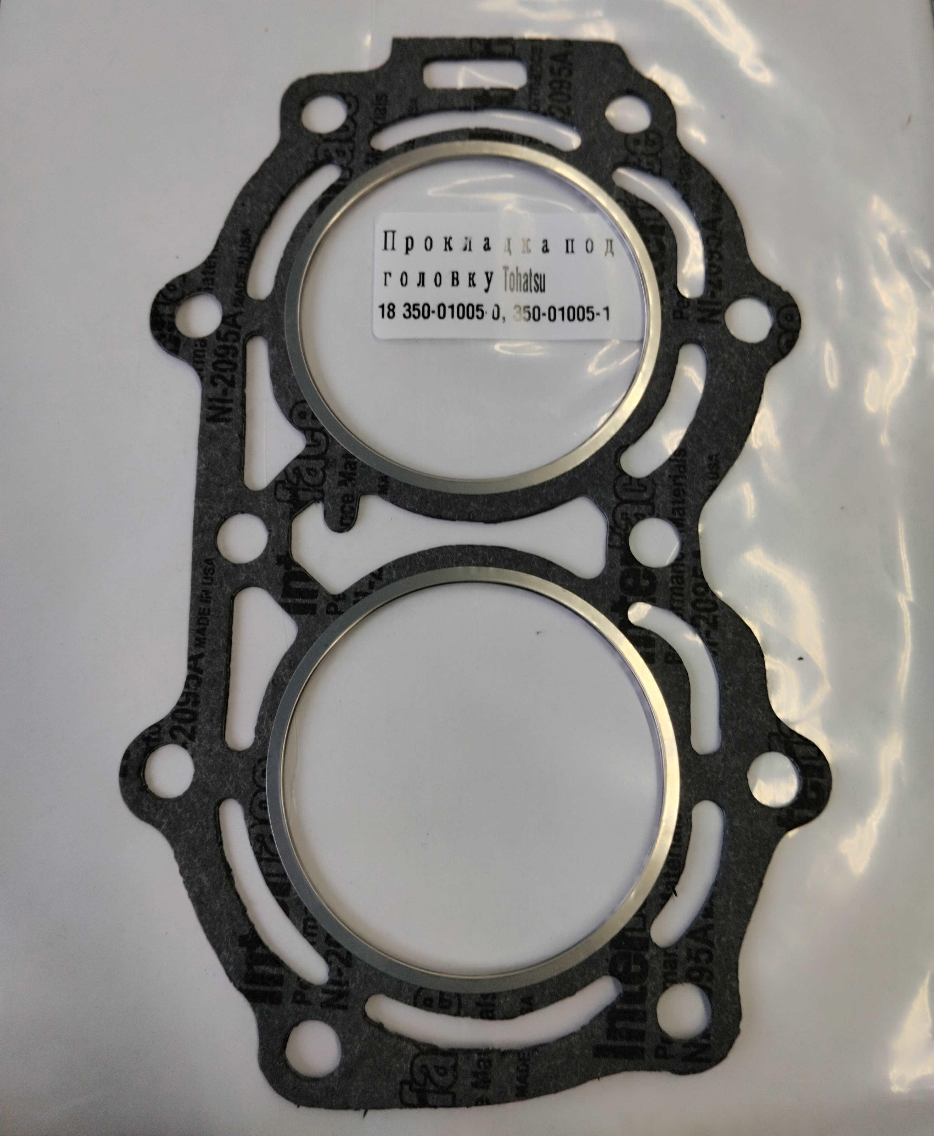 Прокладка под головку Tohatsu 18 350-01005-0