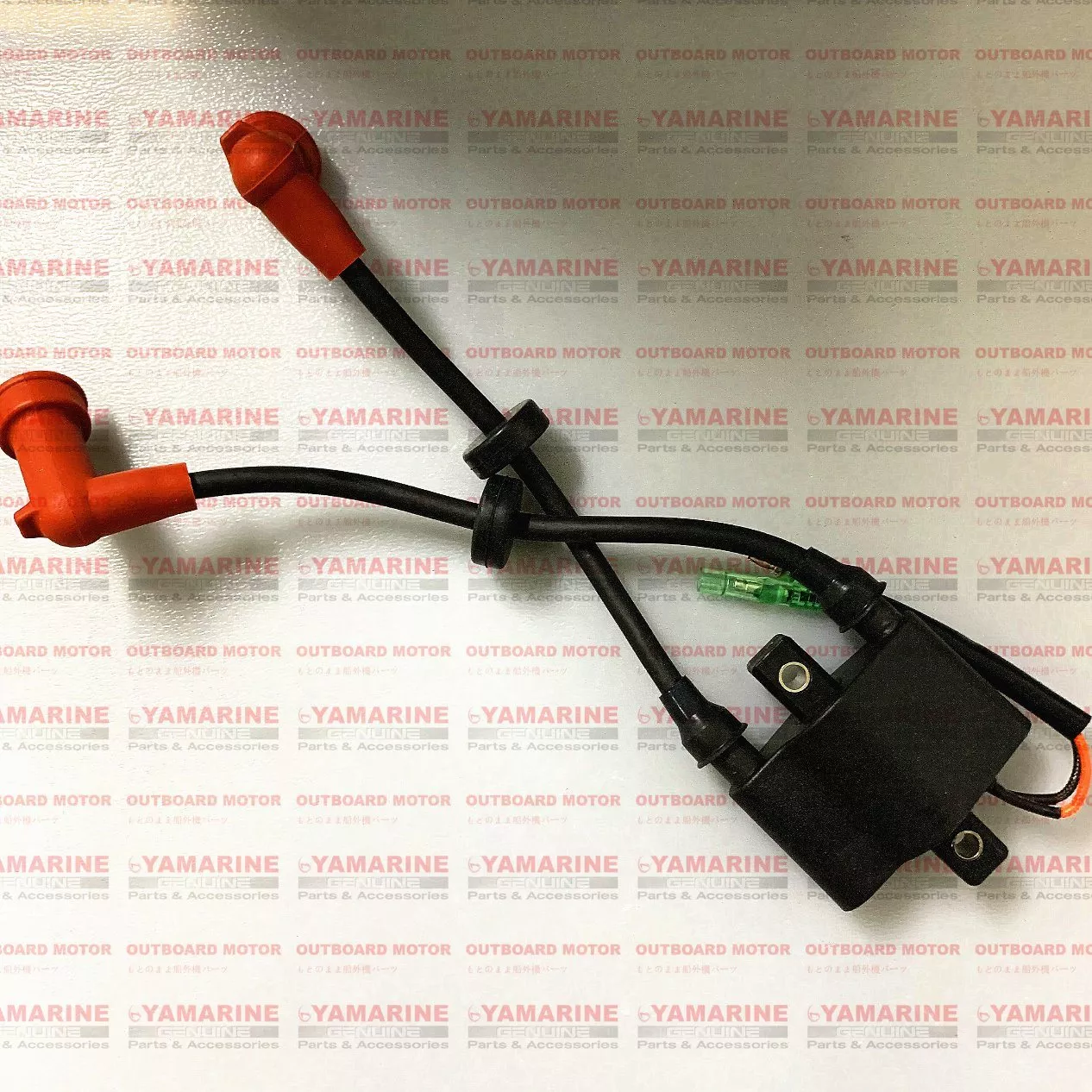 Катушка зажигания высоковольтная 20F 3G2-06040-2