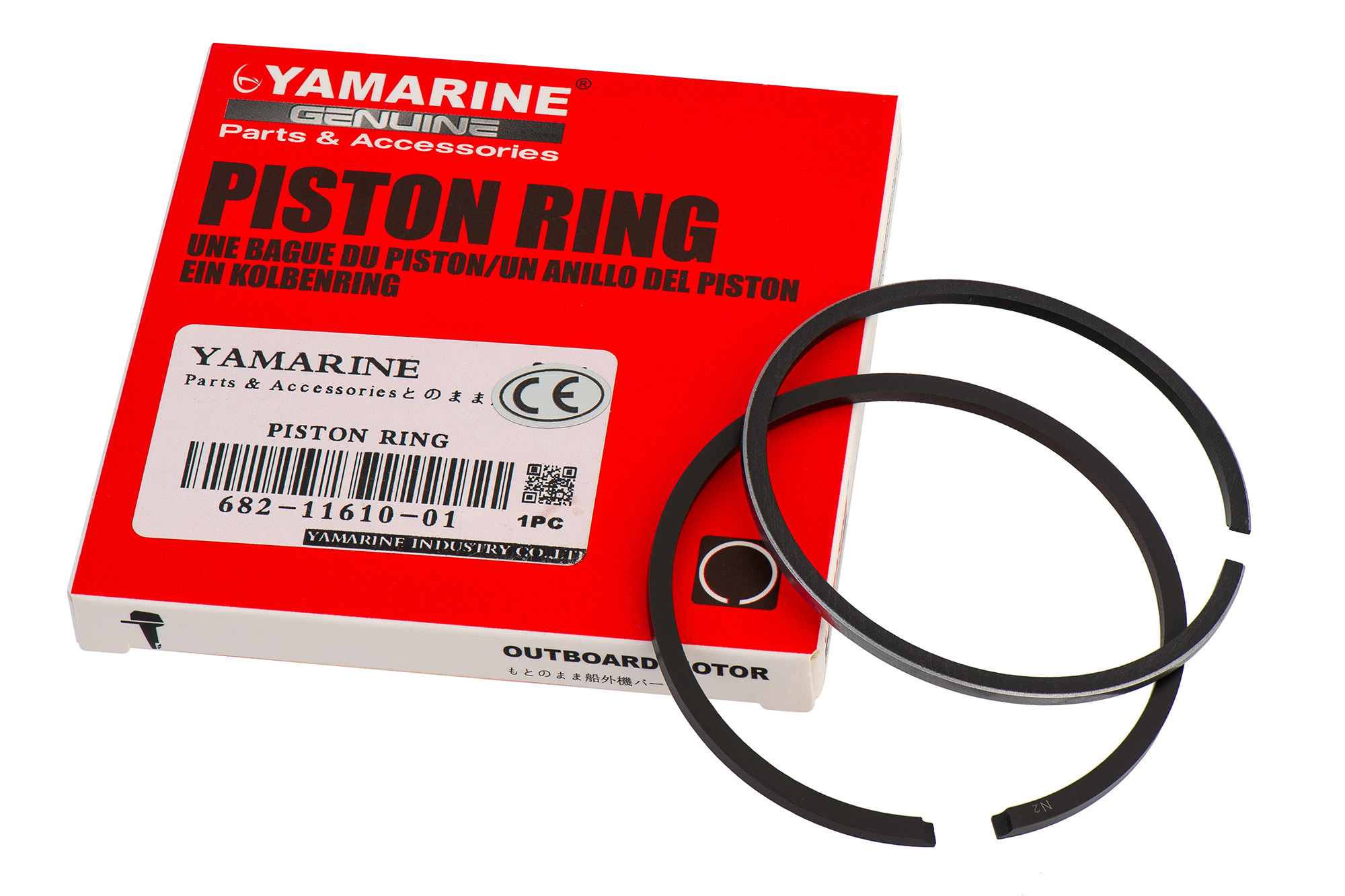 Кольцо поршневое (комплект 2 шт.) 682-11610-01-00