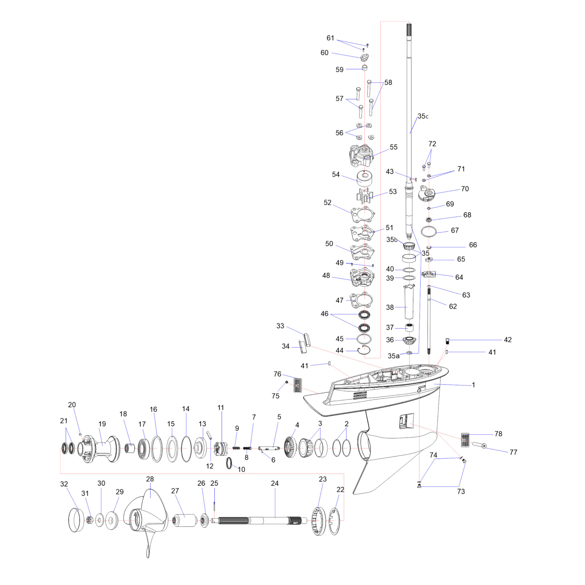 Редуктор 2.33