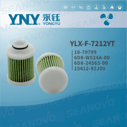 Фильтрующий элемент топливного фильтра Yamaha 50-90 6D8-24256-00-00