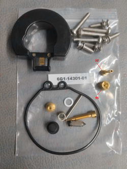 Ремкомплект карбюратора 6G1-14301-01 Yamaha 6/8
