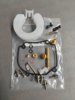 Ремкомплект карбюратора 688-14301-008 Yamaha 85 