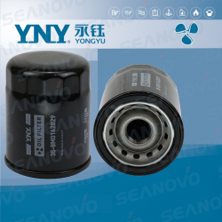 Масляный фильтр Mercury 25-70 35-8M0162829