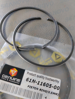 Кольца поршневые комплект Yamaha 25/30 61N-11605-00 (0.50)