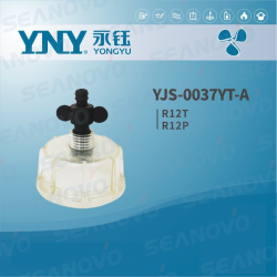 Отстойник прозрачный для фильтра R12T