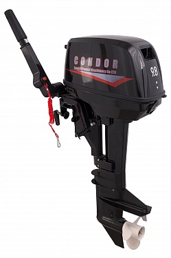 CONDOR CN9,8HS