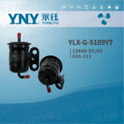 Фильтр топливный тонкой очистки для SUZUKI DF40-50 15410-93J00