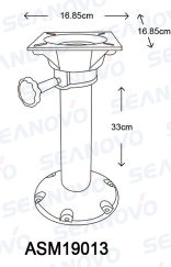 Стойка не регулируемая 330 мм, алюминий