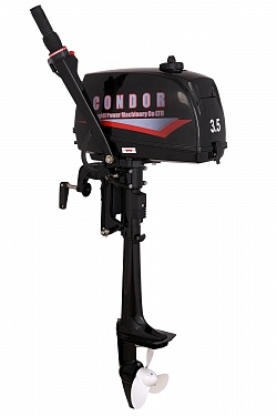 CONDOR CN3,5HS