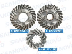 Комплект шестерней MERCURY 9.9-15 43-821924A-1 43-821926T-1 43-821925-1