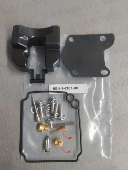 Ремкомплект карбюратора 6B4-14301-00 Yamaha 15D