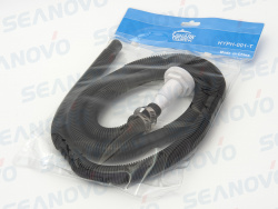 Комплект для установки трюмного насоса Ø 19 ММ белый фитинг