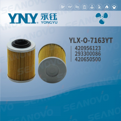 Масляный фильтр 420956123 для снегоходов/гидроциклов/квадроциклов BRP 600/900ACE/1200 4-Tec